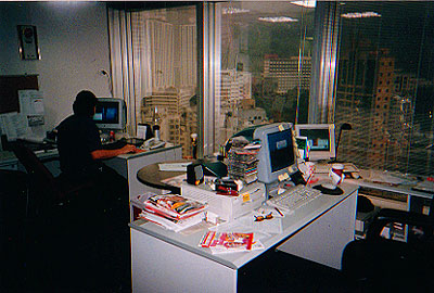 HK Time office