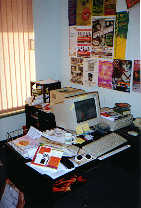 office circa 1995